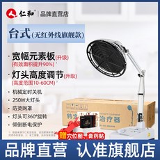 0adf8c3af9b02721539e9383f18edf96f1eb5b9660a33340765c85ce7e46.jpg