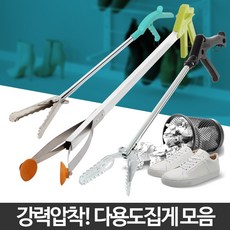 국산 다용도 만능집게 사이즈별 선택가능, 잘찝혀다용도집게100