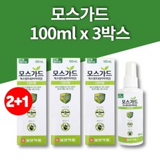 버물이카리딘케어