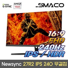 24mp88tm