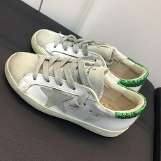 골든구스글리터