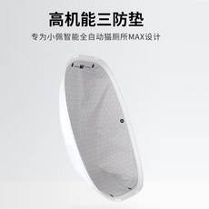 링펫자동화장실