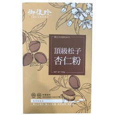 御復珍 頂級松子杏仁粉, 富含高營養價值, 無添加, 350g, 1盒