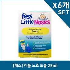 [페스] 리틀 노즈 스프레이 15mlX6개