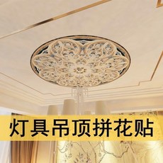 강화마루오염