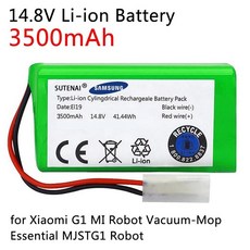 기펠청소기배터리