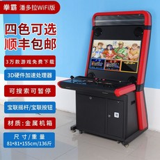 ba7492f1942719b79915e4740e1f53415ba45fe7f9d2ad71de2d59cd572e.jpeg