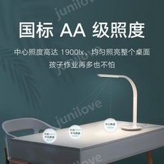 샤오미미지아스탠드