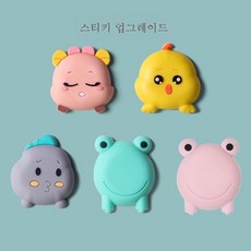 분개구리
