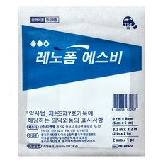 레노폼SB 4가지 규격 1매씩 폼드레싱, 8cm x 8cm, 1개 - 레노폼