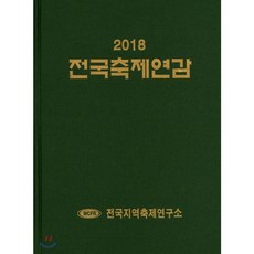 ec5291a22859529cc0121c8437d3882074d55c3b3f815ee4f1bf18c64267.png