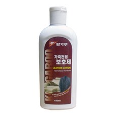 캉가루 가죽전용보호제, 6개, 150ml