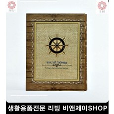 생활소품 방수팔토시 정물수채화 감성소품 예쁜문구 문구용품 가족앨범 예쁜소품, 단일상품