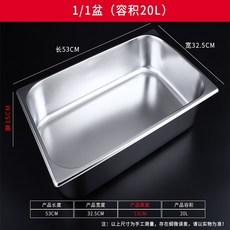 e8b2836a85708c9d3ef94baaef8728202699a3d8b6b0cfea3f70c2966542.jpg