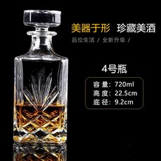 온더락전통주세트