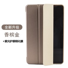 블루레이연질케이스