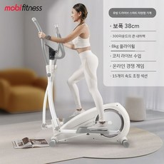 Mobi피트니스 계단 운동 기구 스텝퍼 홈트 걷기운동 실내 홈트레이닝