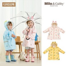 밀로앤개비장화