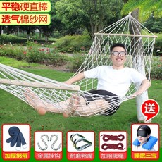 adce5fb89e3d852c4fbde7c92956d8be2494395f0cd6b2dcbb675a2e2a0d.jpg