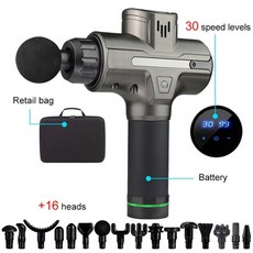 코지마일렉트로맨