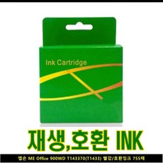 fbe7ade884b7a097c255c0191da485f4cb0a63b46cbe62dba81ef6a1deae.jpg
