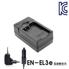 21b65aa40ecb5c1a90aca9e75f650d7b48f4787a5f83f7271032707cf594.jpg