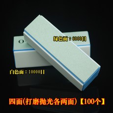 5c6ceea85482a7817be427b7904892e503f2fd3f42df6fcccd0c7fd85116.jpg