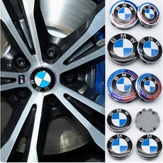 BMW 휠캡 68mm 56mm 고퀄리티 4개세트 E/F바디 G바디, A