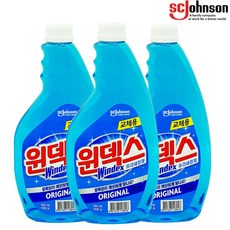 암웨이유리세정제