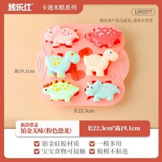 0e04ab68b043357c97eccca90221a8240ce34efa68bb335aca15f86eba03.jpeg