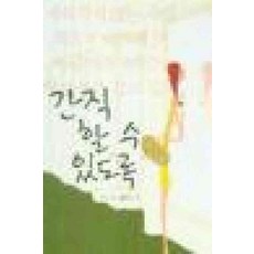 aca02e60a99256a4befad3c98f9e3ee6fc5dfba11dfd79d0aebfe517d8cd.jpg