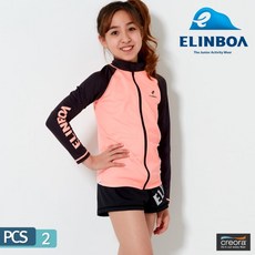 엘인보아 주니어 래쉬가드 집업솔리드오렌지상하