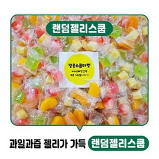 (3+1) 까먹는과일젤리 혼합1kg, 4개, 250mg