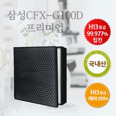 ax40a5311wmd