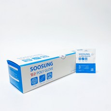 수성 멸균폴리글러브POLY GLOVE 진료용장갑 200매(2매씩100팩), 1개