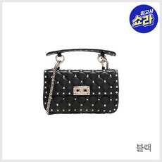 (발렌티노) 스터드 스파이크 크로스백(B0123)