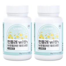 [라이븐] 민들레 브로멜라인 퀘르세틴 단호박 프리미엄정, 2개, 60정