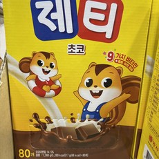 제티 초코 초코렛맛 쵸코 쵸코렛맛 스틱 코코아 가루 17g 80입