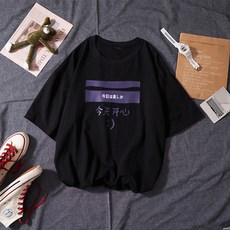 케이댄스 여름 남자 고가 드랜드 트렌드 와이드 루즈핏 라운드넥