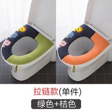 totseat