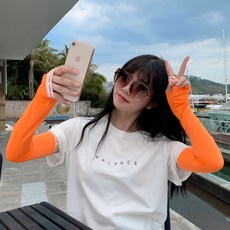 현아 아이스 손등토시 팔토시 쿨토시 골프토시 자외선 차단
