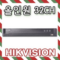 7232hqhi