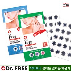비접촉식 붙이는 체온스티커 열체크스티커 발열스티커 코로나스티커 체온계스티커 대량주문가능, 1개