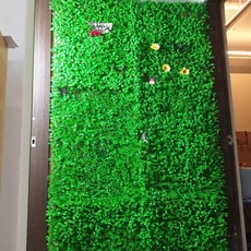 잔디벽