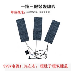 7a19dc576bb24b6794d5c4203c2f0d7b7056b7a336f3abf267bb2163188b.jpg