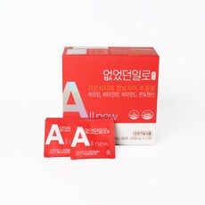 없었던일로 올뉴 550mg x 2정 x 60포 (30일분), 없었던일로 올뉴 가르시니아 다이어트 30일분 550mg