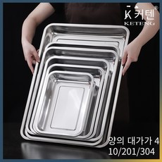 롤러보드직사각형썰매