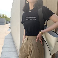 반팔저고리