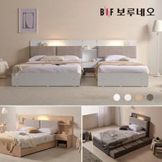 보루네오 리오Po 침대프레임 LED 수납 호텔 세트 슈퍼싱글 퀸 SS Q, 추가옵션 01_협탁(단독구매불가), 02_화이트워시