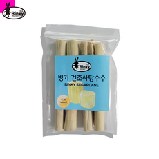 빙스킹 빙키 건조사탕수수 50g 1개